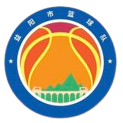 益阳首发阵容